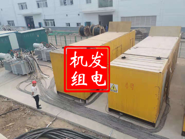 英山发电机租赁必备常识