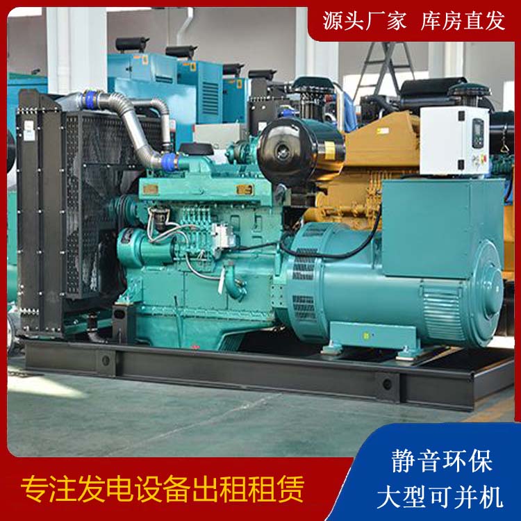 英山出租发电车