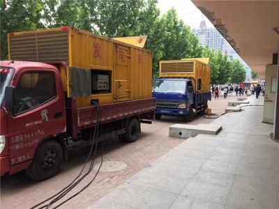 英山发电车租赁-关于柴油发电机电压问题