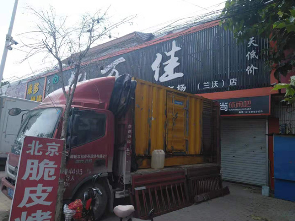 英山出租发电机-汽油发电机油耗怎么计算