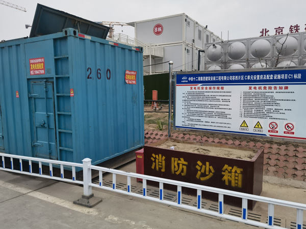 英山发电机租赁-电缆长度过长会对 100KW 发电机造成哪些影响？
