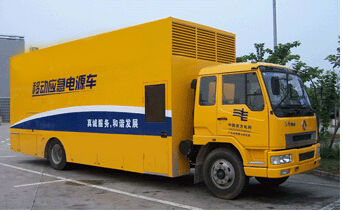 英山发电机组如何判断水冷式机油散热器是否需要更换？